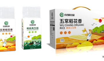 通過品牌、文化、創意的包裝設計讓農產品增值